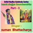 Suman Bhattacharjee