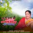 Kanak Lata Singh