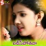 DEVYYA MALIKA feat. SHANKER MORIYA