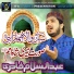 Abdul Salam Qadri