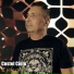 Costel Ciofu
