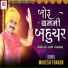 Mukesh Thakor