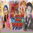 Nitish Nirala