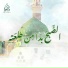 Sharmeen Abdul Rehman
