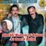 Cheikh Mohamed Agouni feat. Oueld Melal