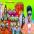Sarthak Aditiya