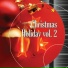 Holiday Music Ensemble