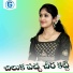 Shankar Babu Kandukoori