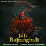 Jay Khande