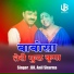 Dr. Anil Sharma