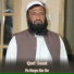 Qari saad