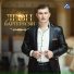 Leon Varteresyan Jan Jan es 2017