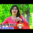 Muskan Wafa