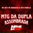 DJ Mirella