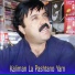 Darwish Kakar