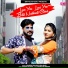 Ramesh Prajapat, Isha Bhati
