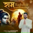 Madhav Mishra feat. Yuvraj Verma
