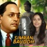 Simran Bauddh