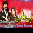 Zaheer Lohar, Sona Mehar