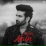 Preet Harpal