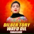 Tabassum