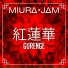 Miura Jam