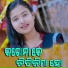 Soubhagyalaxmi Dash