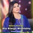 Sitara Younas