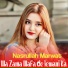 Nasrullah Marwat
