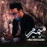 Omid Mehdizadeh