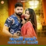 Vijay Singh Korna, Priyanka Rajpurohit