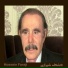 Hossein Faraji