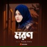 Rajiya Risha