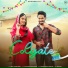 Raj Mawar, Ashu Twinkle