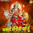 Chetna