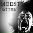 MODST