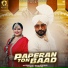 Parminder Paras, Deepak Dhillon