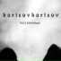 Borisov Borisov