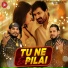 Ms Nizami Brothers