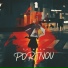 PORTNOV