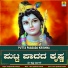 Raghavendra Acharya