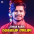 Adnan Kabir