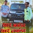 Vinod Jangid