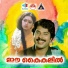 K J Yesudas