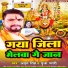 Amrit singh, Puja Pyari