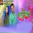 Nabin Nanda, Silky Bohidar