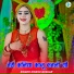 Dinesh Gurjar