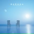 Sachka feat. Stéphane Belmondo