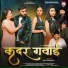 Roshni Raval
