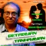 Debashis Kumar Roy
